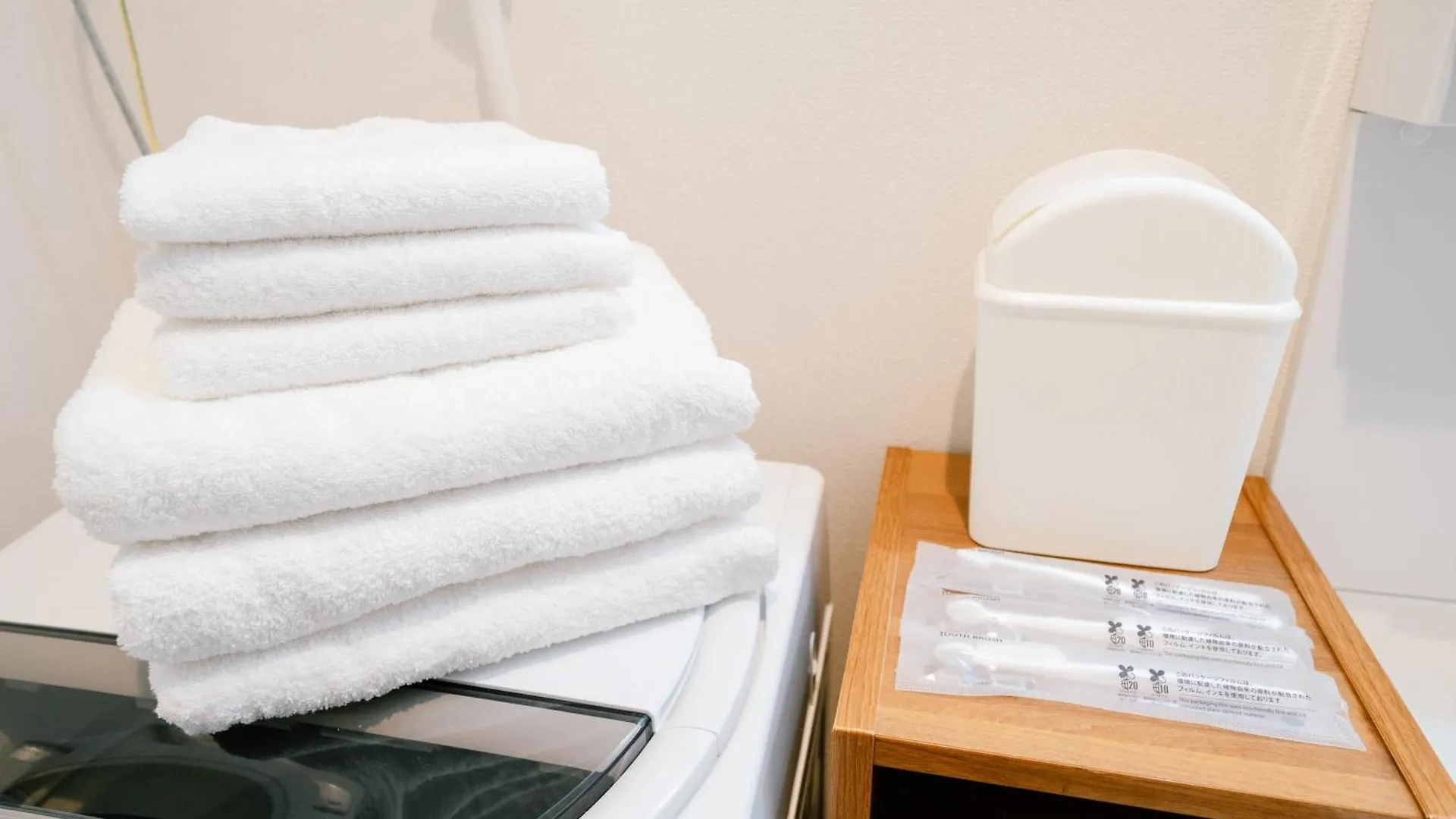 Apartment Simple Stay Minoshima セルフチェックイン Fukuoka