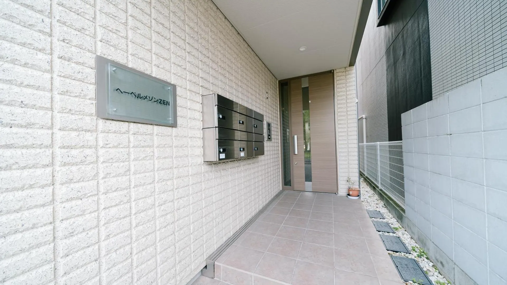 Simple Stay Minoshima セルフチェックイン Fukuoka  0*, Fukuoka (Fukuoka)